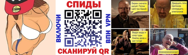 Amphetamine Розовый Купить закладки Струнино