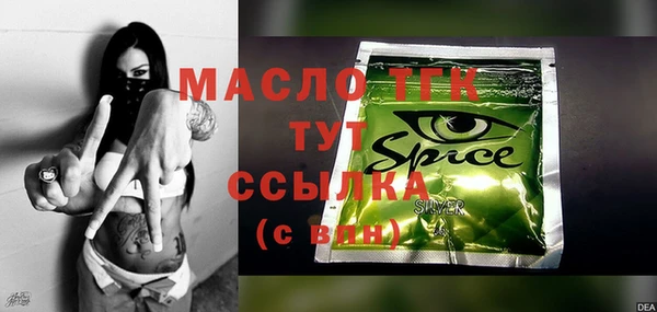 COCAINE Зеленодольск