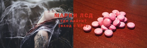 COCAINE Зеленодольск