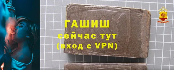 каннабис Иннополис