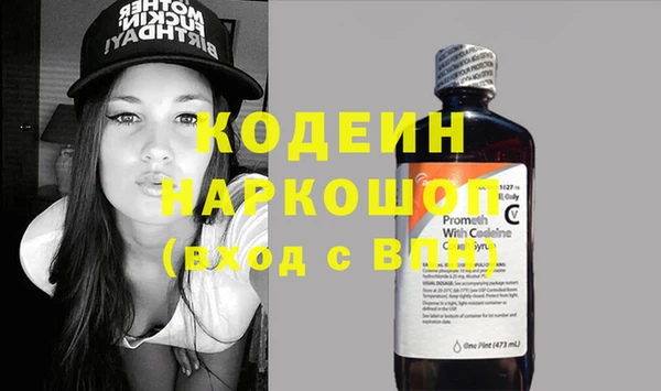 каннабис Иннополис
