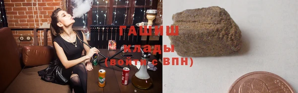таблы Зерноград