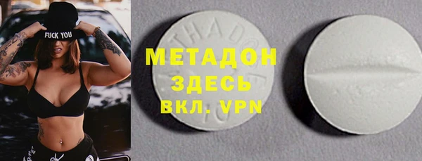 таблы Зерноград