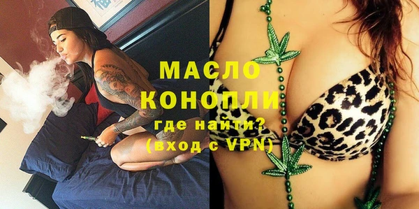таблы Зерноград