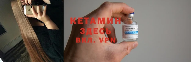 COCAINE Зеленодольск