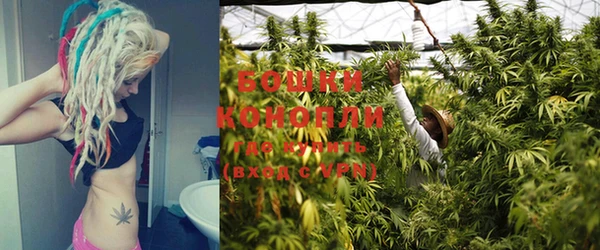 COCAINE Зеленодольск