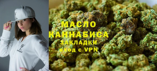 герыч Зеленокумск