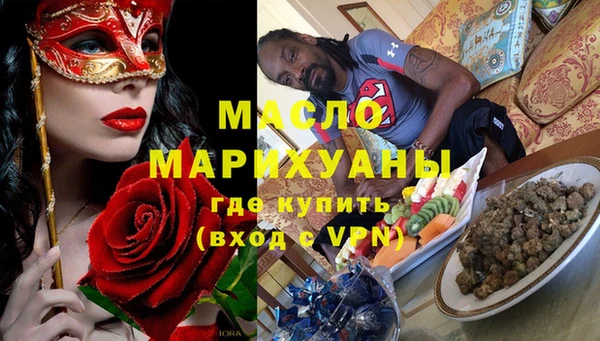 скорость Инсар