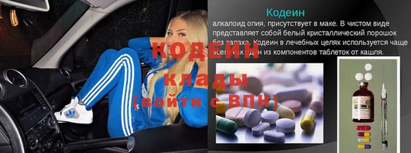 скорость Инсар