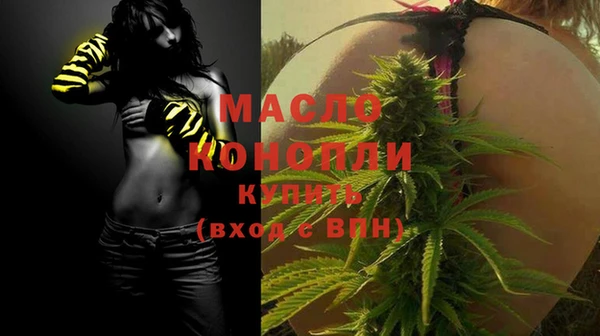 COCAINE Зеленодольск